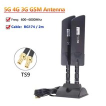안테나 듀얼 5G 4G LTE 3G 라우터 공중 600 ~ 600Mhz 옴니 와이파이 CPE 프로 외부 무선 2*2 TS9 SMA 수 커뮤니케이션용, TS9 2, 02 TS9 Connector