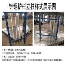 egi휀스 전원주택 매쉬 울타리 안전 휀스 대문 용융 아연 도금 강철 난간 단철 울타리 울타리 야외 커뮤니티 울타리 울타리 유치원 공장 울타리 가구, 두꺼운 열을 각각 스팟