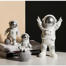 수지 우주 비행사 그림 동상 입상 우주인 조각 교육 장난감 데스크탑 홈 장식 모델 선물 3 개, Resin, silver