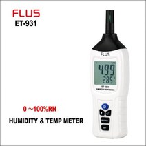 FLUS 휴대용 디지털 비접촉 습도 온도 온도계 LCD 디스플레이 습도계 온도계, CHINA, ET-931