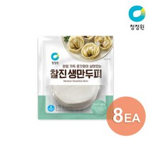 종가집 찰진생만두피 270g x 8개, 없음, 상세설명 참조