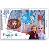 글라스아트_겨울왕국2 캐릭터만들기