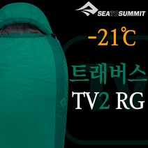 [텐잘남] SEATOSUMMIT 씨투써밋 트래버스 TV2 TV3 RG 침낭 (지퍼링크L), 1개
