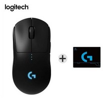 로지텍 G PRO Wireless 무선게이밍마우스 정품박스 (로지텍 마우스 패드 정증), 블랙