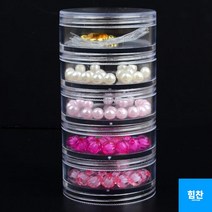 5단 원형 비즈통 비즈보관함 파츠보관함 파츠통 대형