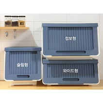 펠리컨 큐브 수납함 국민 아기 서랍장 오픈도어 리빙박스 옷 정리함 펜트리 정리 3size, 네이비, 점보형