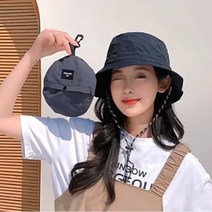 남녀공용 접이식 포켓방수 휴대용 자외선차단 버킷햇 벙거지 모자