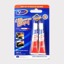 인조가죽 가방 신발 우레탄접착제 7ml 산업용 공업용 다용도 본드 공업용본드