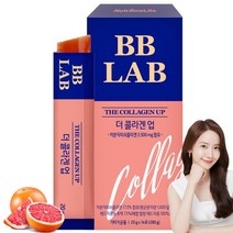 비비랩 콜라겐 젤리 고함량 저분자 피쉬 콜라겐 3500mg 히알루론산 엘라스틴 비타민C 저분자피쉬콜라겐 펩타이드, 1박스