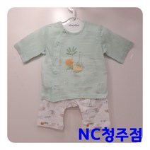 압소바 NC15 쥬쥬 7부 내의 (선물포장가능) AXB103P8