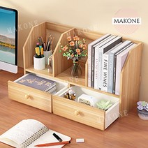 Makone 상표등록 원목 미니 책상 책꽂이 수납함 7컬러 인테리어, 화이트