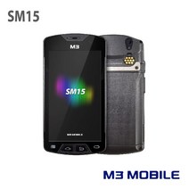 엠쓰리모바일 SM15X 산업용PDA 안드로이드PDA 산업용단말기 2D바코드스캔, 안드로이드