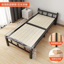 고급스러운 조립식 평상 테라스 농막 마루 앵글 안전가드 대청 원목 DIY 강마루 야외 마당 베란다 옥상, C