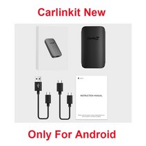 자동차 삼성 아이폰 호환 모니터 안드로이드 오토 무선 카플레이 . 암페어 . 유선 안전, 안드로이드 전용