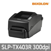 BIXOLON 빅솔론 SLP-TX403R 300dpi 열전사 RFID 바코드 프린터, 1개, SLP-TX403R USB/