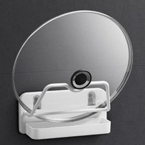 냄비뚜껑 접착식 거치대 정리대 뚜껑보관 주방정리 수납 (4color), 화이트