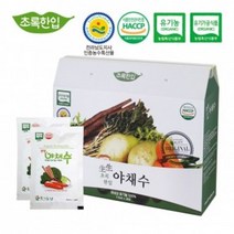 야채즙 생생 야채수110ml x 30포 농축액 주스 부모님 설 추석 명절 감사 선물, 생생 야채수110ml*30포 (선물포장)