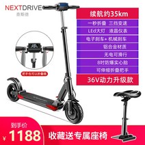 전동킥보드 초경량 접이식 성인용 30km주행 시속25km, J 36v 고성능 버전/약 35km/접이식 텔레스코픽, 24V