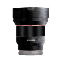 삼양 14 F2.8 FE 데칼 스킨 비닐 랩 필름 렌즈 보호 스티커 코트 로키논 AF 14mm F/2.8 소니 마운트, 08 No.8_01 For Sony Mount