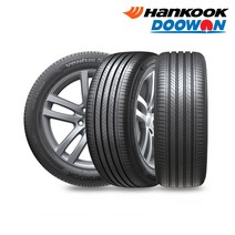 [두원몰] 벤투스 Ventus S2 AS H462 20545R17, 3_서울 은평점 (공임비 현장결제)