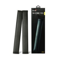[파보니] 카본 안전벨트커버 2P - L사이즈