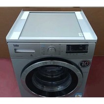 세탁기 건조기 연결 받침대 직렬 설치 스태킹 키트 랙, 실버 600mm 너비 x 600mm