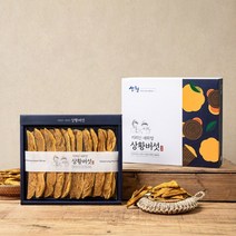 [미미의밥상] 유기농 특상품 지리산 상황버섯 선물세트 100g(슬라이스), 상세 설명 참조