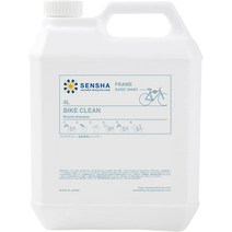 센샤 세차 자전거 샴푸 바이크 클린 4L 세제 얼룩 제거 청소기 4L, 150ml 부속품 포함 + 1.0ml