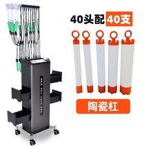 열펌기계 셋팅펌 디지털펌머신 24V 열펌기 흑선풍 이발소 헤어아세아 세라믹 스마트, 40 실밥에 40개의 세라믹 바를 맞추다.