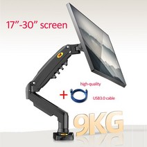 NB- 모니터 데스크 마운트 스탠드 클램프 F80 17-30 인치 2-9kg 듀얼 암 에어 프레스 가스 스프링 vesa 100x100 그로밋 베이스 PC 홀더, CHINA_with 1pc cable