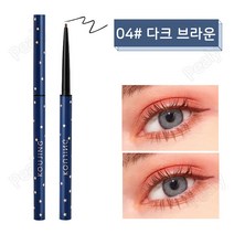 Pealy 아이라이너 워터프루프 1.5MM 5색 1.0g, 04# 다크 브라운*2