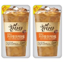 롯데 칸타타 아이스 카라멜마키아토 230ml x 20팩, 상세페이지 참조, 상세페이지 참조, 상세페이지 참조