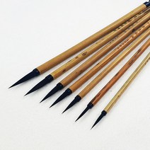 겸호면상필 7호 2mm 섬세한 서예 동양화
