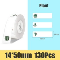 사무용전자기기 계산기 세무사 회계사 Niimbot-D11 D110 감열식 라벨 메이커 종이 스티커 프린터 방수 내유성 새해 크리스마스 선물, [06] 1 roll paw label