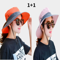 등산모자 1+1 벙거지 등산모 캠핑 트래킹모자, 청레드, 핑크