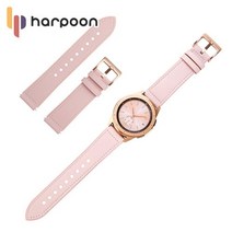 하푼 LG워치 W7 하이브리드 스트랩, 브라운(22mm)