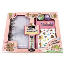 하루의컷 다이어리세트, 핑크(행복한쿼카)