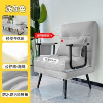 공간활용침대 폴딩 여행용 사무실 병원 간이침대, B.좌좌폭 65CM