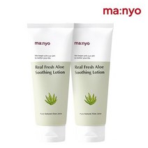 [생 알로에즙 77%] 마녀공장 알로에 수딩 로션 150ml x2, 단품