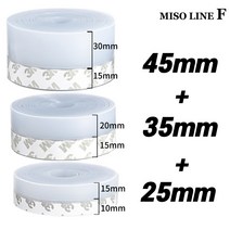 미소라인F 방풍차단 실리콘테이프 5M길이 문풍지 해충차단 25mm 35mmm 45mm, 혼합형(소폭+중폭+대폭), 1개