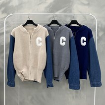 행복여 [가을신상무배]부클 알파벳 패치 청 소매 배색 니트 집업