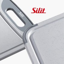 실리트 실리콘 양면도마 대형(45cm x 30cm)