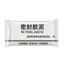 에어컨 배관 구멍 씰링 씰란트 접착제 벽 실란트 물 파이프 방수 인감 단단한 수리 고무 진흙 가정용 도구 막기 킹, 1 pc, 01 1 pc
