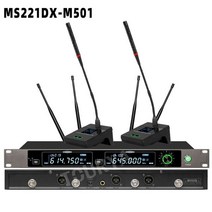 마이크 콘덴서 Ms221dx 전문 무선 원 2 트루 원격 U 웨딩 퍼포먼스 안티 Sc, 7.MS221DX-M501
