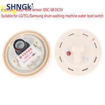호환 가능 Dsc-6B Dc5V 전자 수위 센서 Lg Tcl 삼성 드럼 세탁기 스위치, 한개옵션0