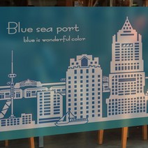 뭉키데코 칼라_블루 사무실 제작 베란다 인쇄 실사 출력 안개 파는곳 선팅 시트 8W8286AE, 1개