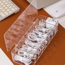 케이블 어댑터 USB 충전기 보관함 정리함 투명 칸막이 전선정리, 케이블타이 10개