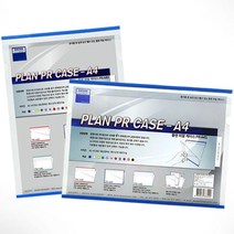 부동산 매물정보 A4 알림판 10개 _ 301998EA, 세로노랑