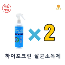 살균소독제 살균소독수 치아염소산수 뿌리는살균소독제 500ml 4L(선택가능), 살균소독제4L x1개입