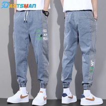 미스터힙합 KD M-4XL 오버지드 남성용 헐렁한 디자인의 청바지